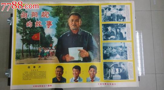 哪里可以办芬兰地址证明